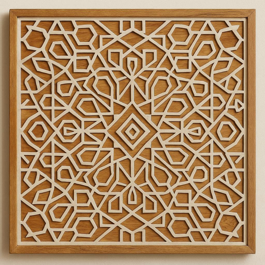 Brass Inlay Wooden Wall Panel - Teak Geometric Art Decor