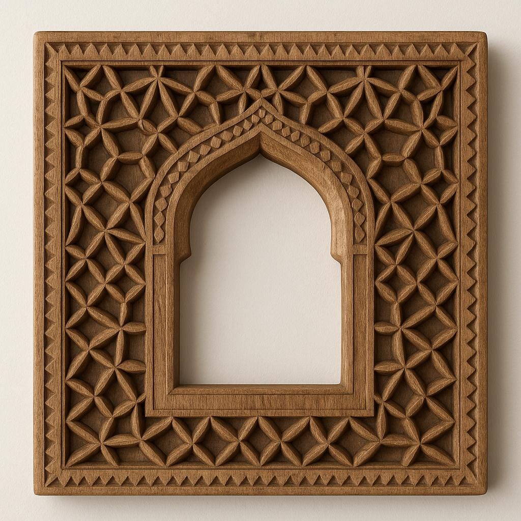 Teak Wood Arch Frame - Traditional Indian Art