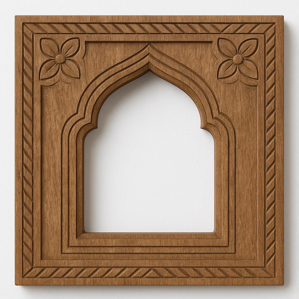 Teak Wood Arch Frame - Traditional Indian Art