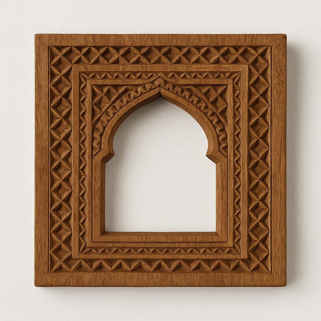 Teak Wood Arch Frame - Traditional Indian Art