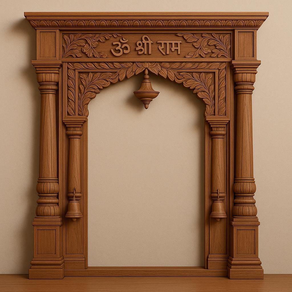 Shri Ram Wooden Wall Panel - Handcrafted Teak Finish