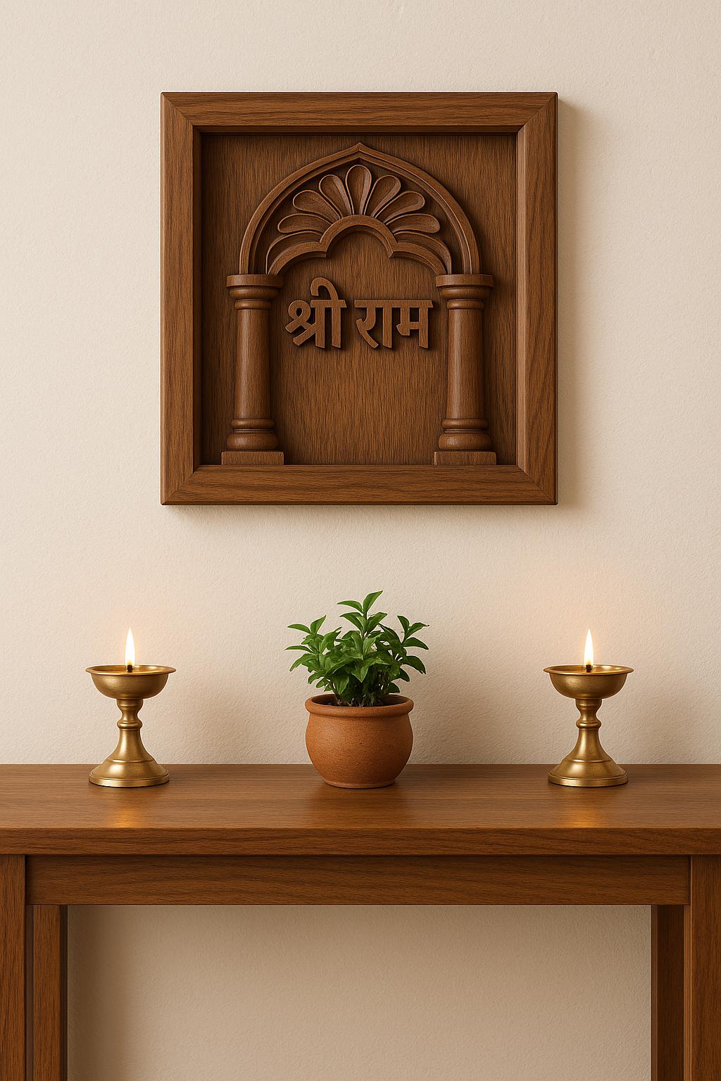 Handcrafted Wooden “Shri Ram Wall