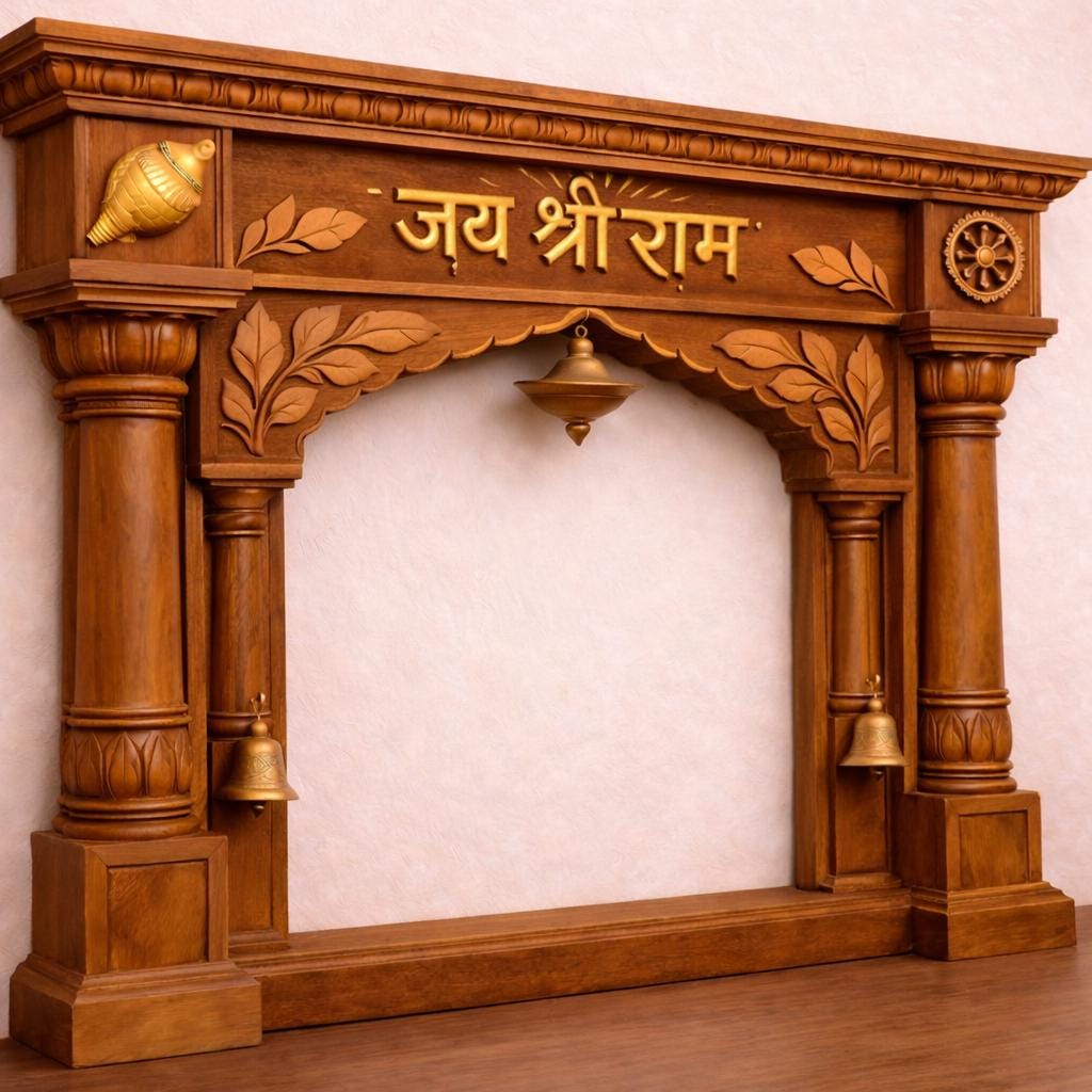 Jai Shri Ram Wall Mandir - Hand Carved Teak Wood 36x24