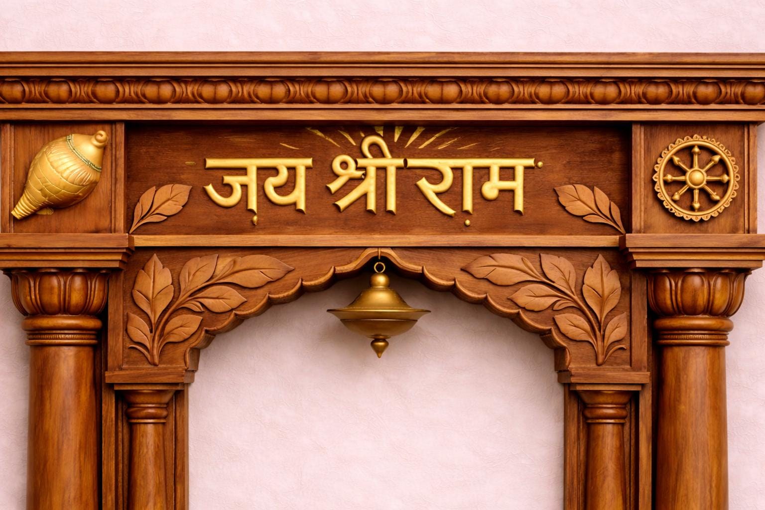 Jai Shri Ram Wall Mandir - Hand Carved Teak Wood 36x24