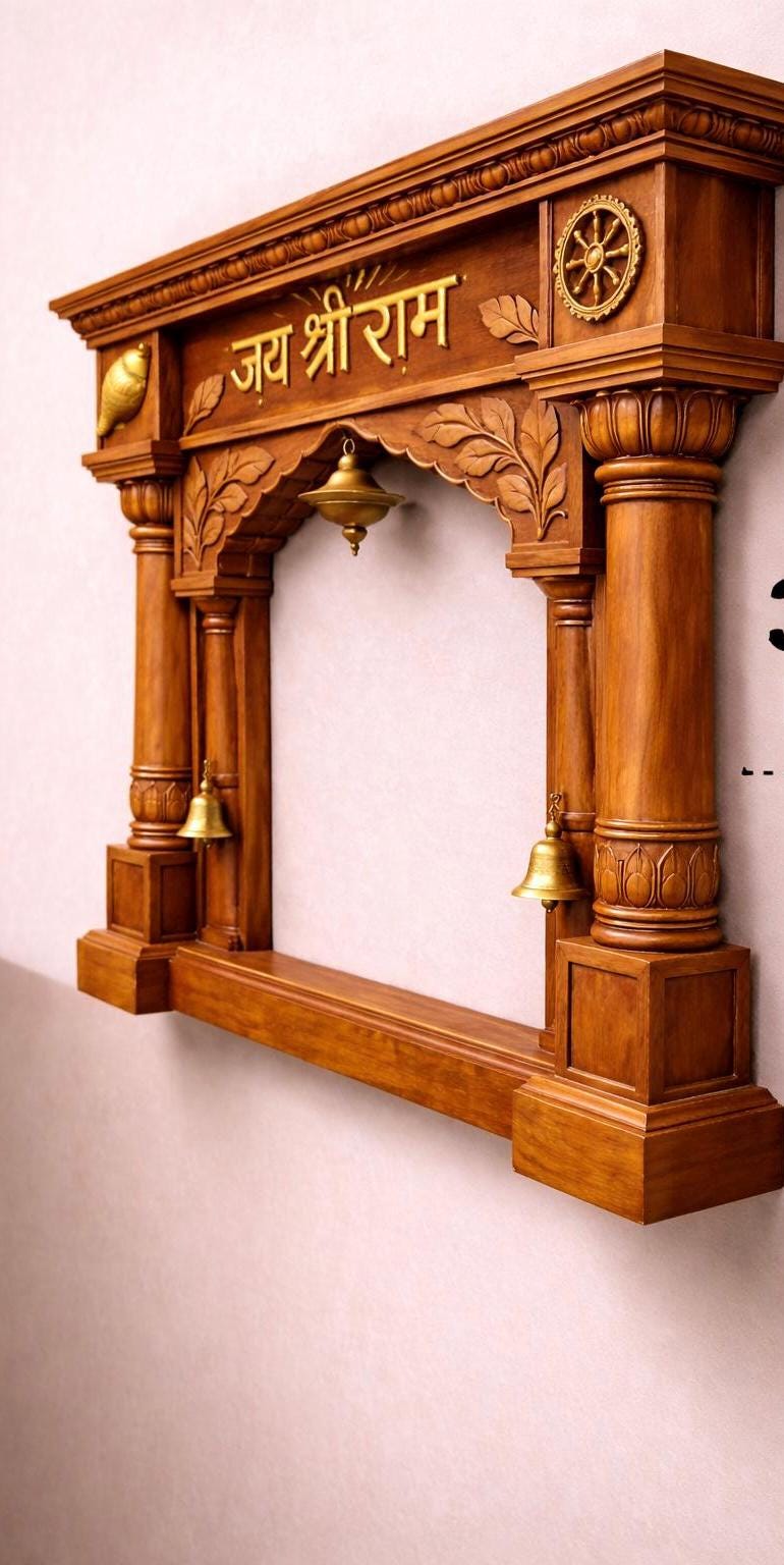 Jai Shri Ram Wall Mandir - Hand Carved Teak Wood 36x24